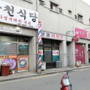 보경카센타 이미지