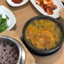 명품우렁추어탕 이미지