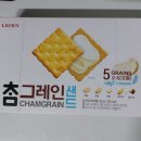 2023-0110 네이버블로그