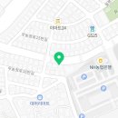 영안물류