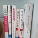 서재목장 이미지