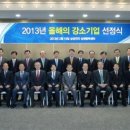 대덕테크닉스 이미지