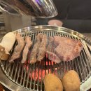 고기를좋아하는사람들