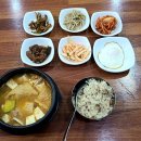 보약밥상현미김밥