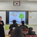 삼계중 독서인문학교 운영 IB교육 토대 다져[미래교육신문] 이미지