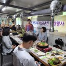 대현2리 이미지