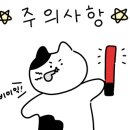 인천광역시부평로터리점 이미지