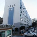 건강드림가정의학과의원 이미지