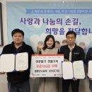 명륜진사갈비 인천장기점 이미지