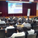 전북과학대학교 이미지