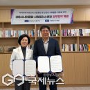 사랑플러스병원
