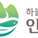 남북리 경로정 이미지