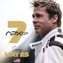 24시열린슈퍼 | [F1 더 무비] 한 번도 최고가 되지 못한 재능, 하지만 난 가능성을 봐