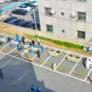 진주사우나 이미지