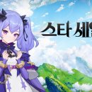 본홀딩스 이미지