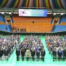 대한민국고엽제전우회제주특별자치도지부 이미지