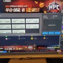 아이센스리그 PC 신촌본점 네이버블로그