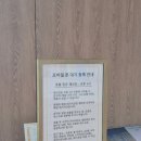 강원라마다호텔앤리조트1 | 속초 5성급리조트 반얀트리 계열 카시아속초 디럭스룸 후기
