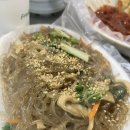 팔공산떡볶이
