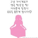 사림동209 이미지