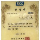 (주)퓨처하우징 네이버블로그