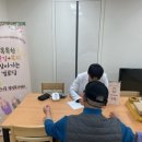 복지경로당 이미지