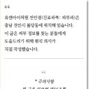 유드림의원 | 천안여드름피부과 후기만 보면 안되는 이유