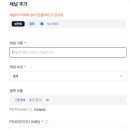 포트원