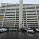 삼부아파트 1단지