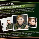 씨엘아이 이미지