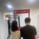 (주)쥬비스다이어트 잠실점 이미지