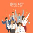 보령물산주 이미지