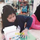 진영 나무와아이들 어린이집,유치원 이미지