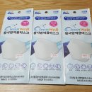 신대온누리약국 이미지