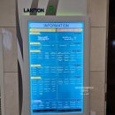 캣스쿨 | 동탄 라크몽 고양이카페 캣플 5세 3세 아기랑 주말방문 솔직후기