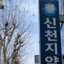 저스트투고 이미지
