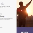 주식회사 파이팜 이미지