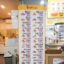 남부터미널  5번출구 뒤 이미지