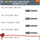 (주)노니투어