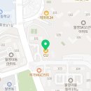 동아1차아파트경로당 이미지