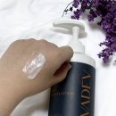 재운 | 보습 바디로션 건조 피부 잠재운 바디브 바디로션 후기