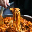 힐링닭갈비