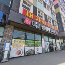 감성으로 채우는 플라워 홈 스타일링 이미지