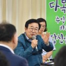 좌천동 주민센터 이미지