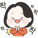 어은경로당 이미지