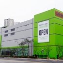 트레이더스 홀세일클럽 송림점 이미지