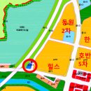 동탄119안전센터-2 이미지