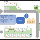 산새소리캠핑장 이미지