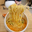 탄탄면공방 파주문산점 이미지