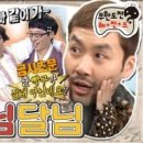 새마을미용실 - 울진군 | 새마을미용실